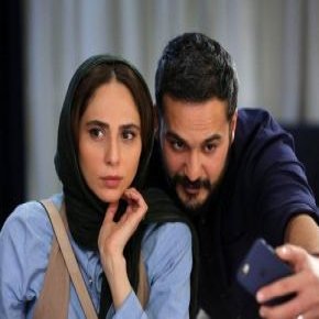 فیلم های ایرانی با موضوع خیانت
