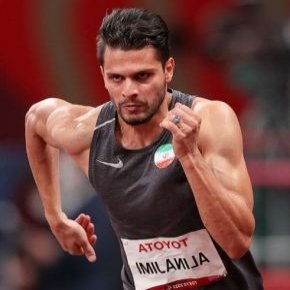 وحید علی نجیمـی