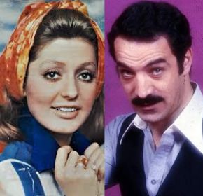 عکس سعید راد و گوگوش هنرپیشه های قبل از انقلاب