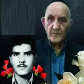 حسین آقا کرمی پدر شهید مهراب کرمی درگذشت + بیوگرافی