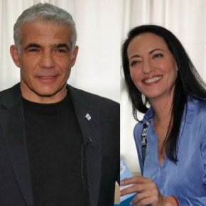 بیوگرافی یائیر لاپید