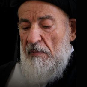 سید علی موحد ابطحی درگذشت + بیوگرافی