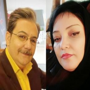 همسر رضا حسین زاده