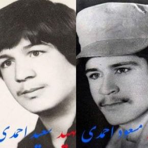 محمود احمدی پدر شهید درگذشت + بیوگرافی