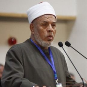 فوت تاج الدین الهلالی