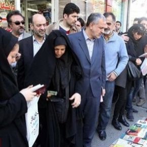 خانم فلسفی همسر مصطفی مسجدجامعی درگذشت + بیوگرافی
