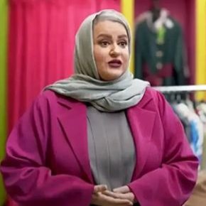 وزن نعیمه نظام دوست