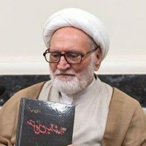 فوت مهدی پیشوایی