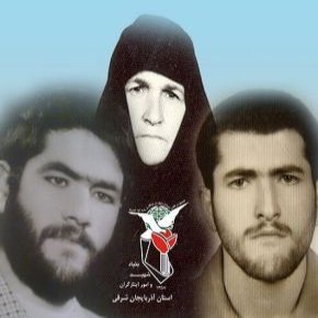 فاطمه سلطان بیگ بابایی مادر شهید باقری درگذشت + بیوگرافی