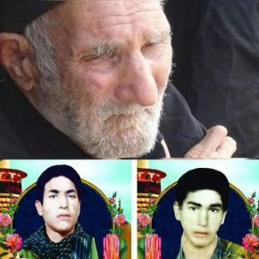 فوت محمد رکنی