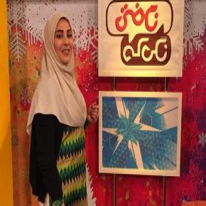 نگی که نگفتی و اتاق فکر