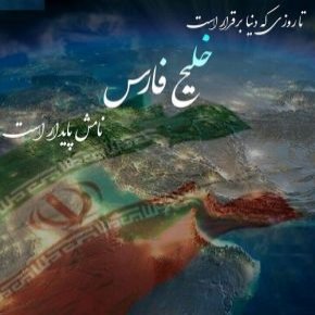 ترجمه عجیب در گوگل