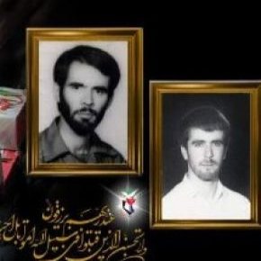 فوت ربابه رزاقی