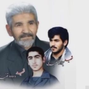 قلی قنبری پدر شهید درگذشت + بیوگرافی