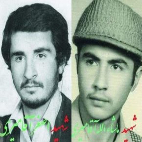 فخری هارونی مادر شهید آقامیری درگذشت + بیوگرافی