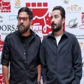 نوید محمدزاده جشن سینما سینما