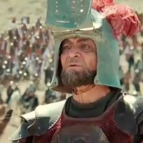 نقش سیامک اطلسی در مختارنامه چه بود؟ + عکس
