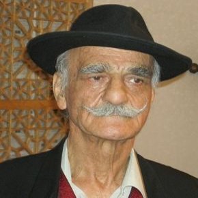 فوت ایرج تنظیفی