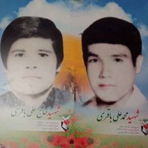 موسی باقری پدر شهید درگذشت + بیوگرافی