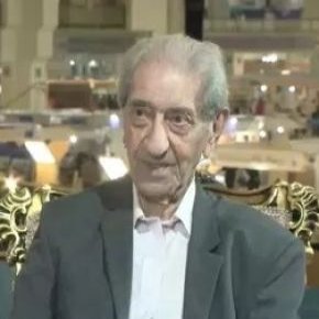 فوت محمدعلی ظریف شاهسون نژاد