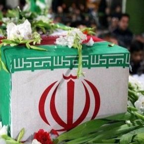 همسر شهید حمدالله باقری درگذشت + بیوگرافی