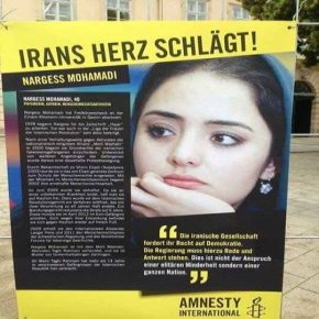 جزئیات حکم اعدام نرگس محمدی
