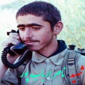 فوت امرالله ارباب پور
