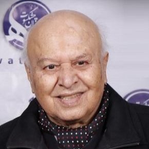 فوت ایرج یکه زارع