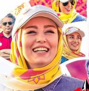 عکس سحر قریشی در مسابقه 13 شمالی