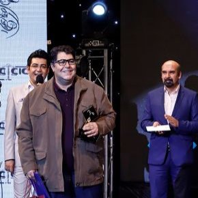 جوایز مغزهای کوچک زنگ زده
