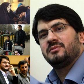 بیوگرافی مهرداد بذرپاش و همسر و فرزندانش + زندگینامه