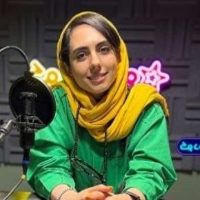پادکست طنز شصت نامه نیلوفر ناظری