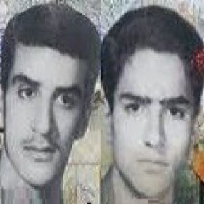 فوت شهربانو تاجیک