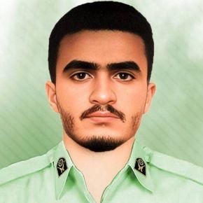 بیوگرافی شهید کامران مسعودی تبار پلیس شادگان