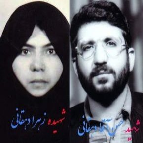 عذرا رضایی مادر شهید دهقانی درگذشت + بیوگرافی