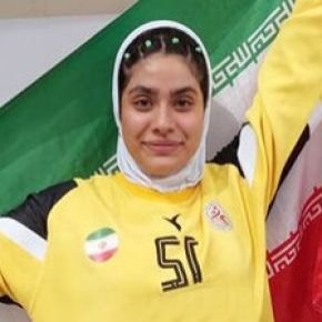 الناز یارمحمدی توسکی