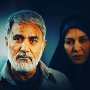 نقش های پرویز پرستویی
