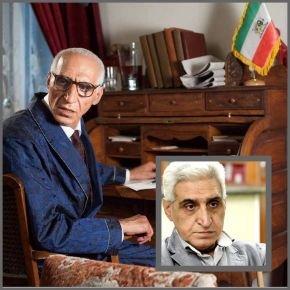 بازیگر نقش دکتر مصدق درگذشت