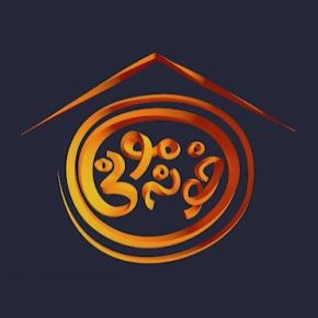 خونه مونی