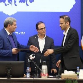 سعید صالح بهزیستی