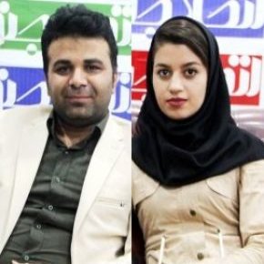 اخبار نوشین پی خسته