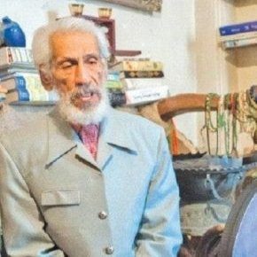 سیدرضا روحانی اصفهانی درگذشت + بیوگرافی