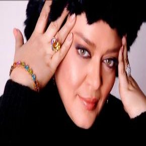 سرگذشت بهاره رهنما