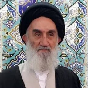 آیت الله سید کاظم ارفع درگذشت + بیوگرافی