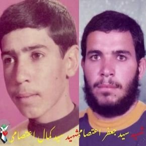 مادر شهیدان اعتصامی درگذشت + بیوگرافی