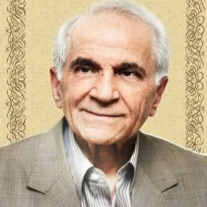فوت علی اصغر سیلانیان طوسی