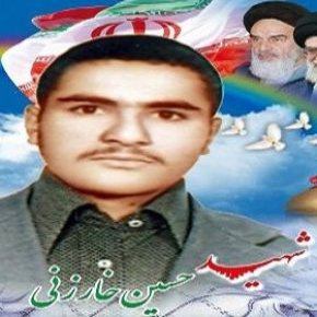 فوت عبدالصمد خارزنی