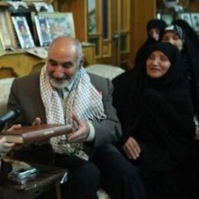 فوت ملک ناز زاغه