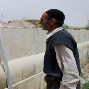 فوت سیف الله صادقی نیا