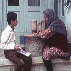 برنامه های کودک دهه 70